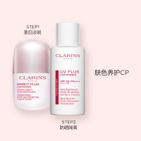 武汉冬对上吖商贸有限公司轻透防晒乳