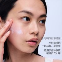 武汉冬对上吖商贸有限公司轻透防晒乳