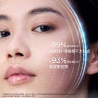 武汉冬对上吖商贸有限公司轻透防晒乳