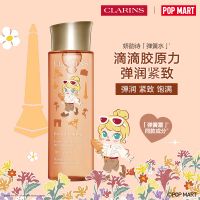【泡泡玛特联名】「弹簧水」紧致焕颜弹力精华水-MOLLY限定