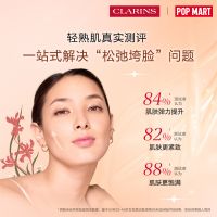 【泡泡玛特联名】「弹簧水」紧致焕颜弹力精华水-MOLLY限定