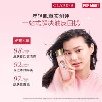 【泡泡玛特联名】「少女水」青春赋活透亮精华水-MOLLY限定
