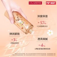 【泡泡玛特联名】「弹簧水」紧致焕颜弹力精华水-MOLLY限定