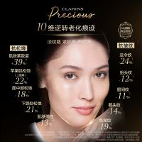 「月光逆龄霜」至臻凝时面霜